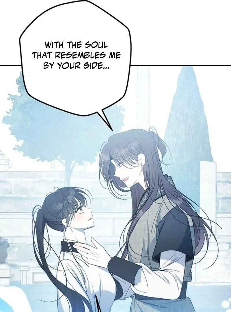 The Baby’s Future Dream Is To Become The Mastermind Chapter 46 – Page 98