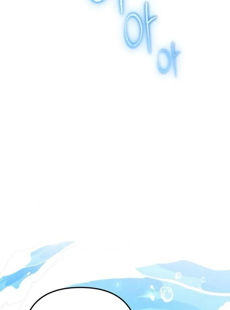 The Baby’s Future Dream Is To Become The Mastermind Chapter 46 – Page 101