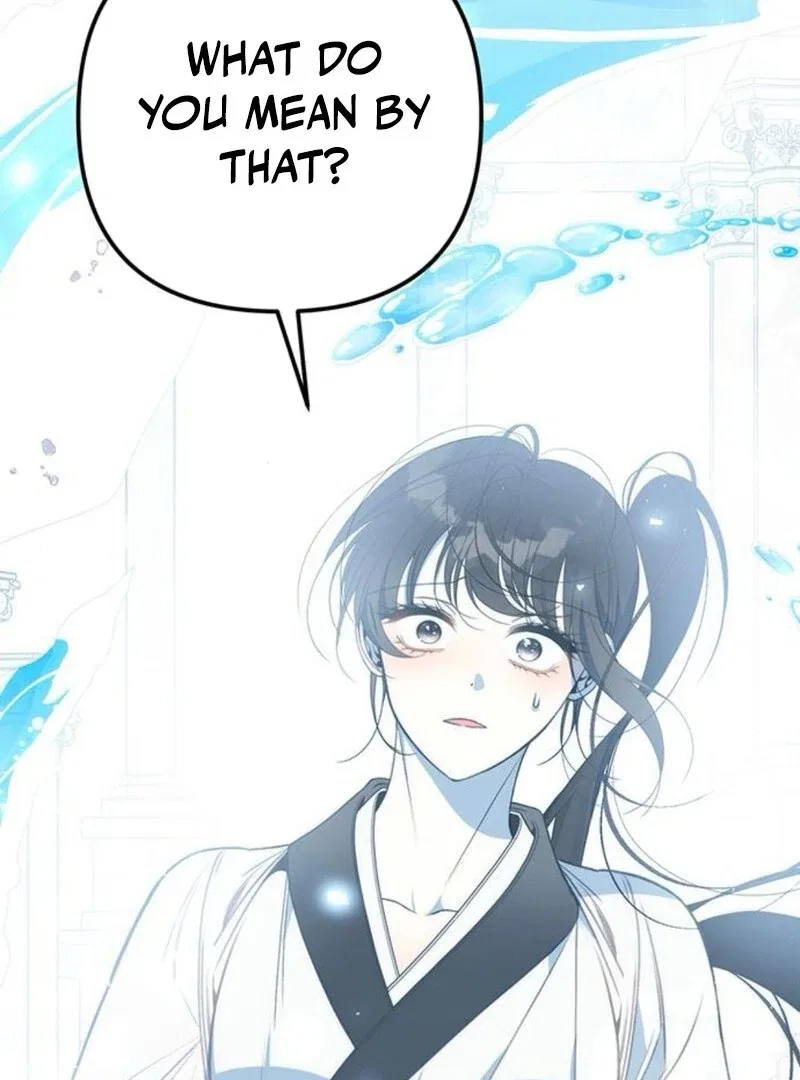 The Baby’s Future Dream Is To Become The Mastermind Chapter 46 – Page 102