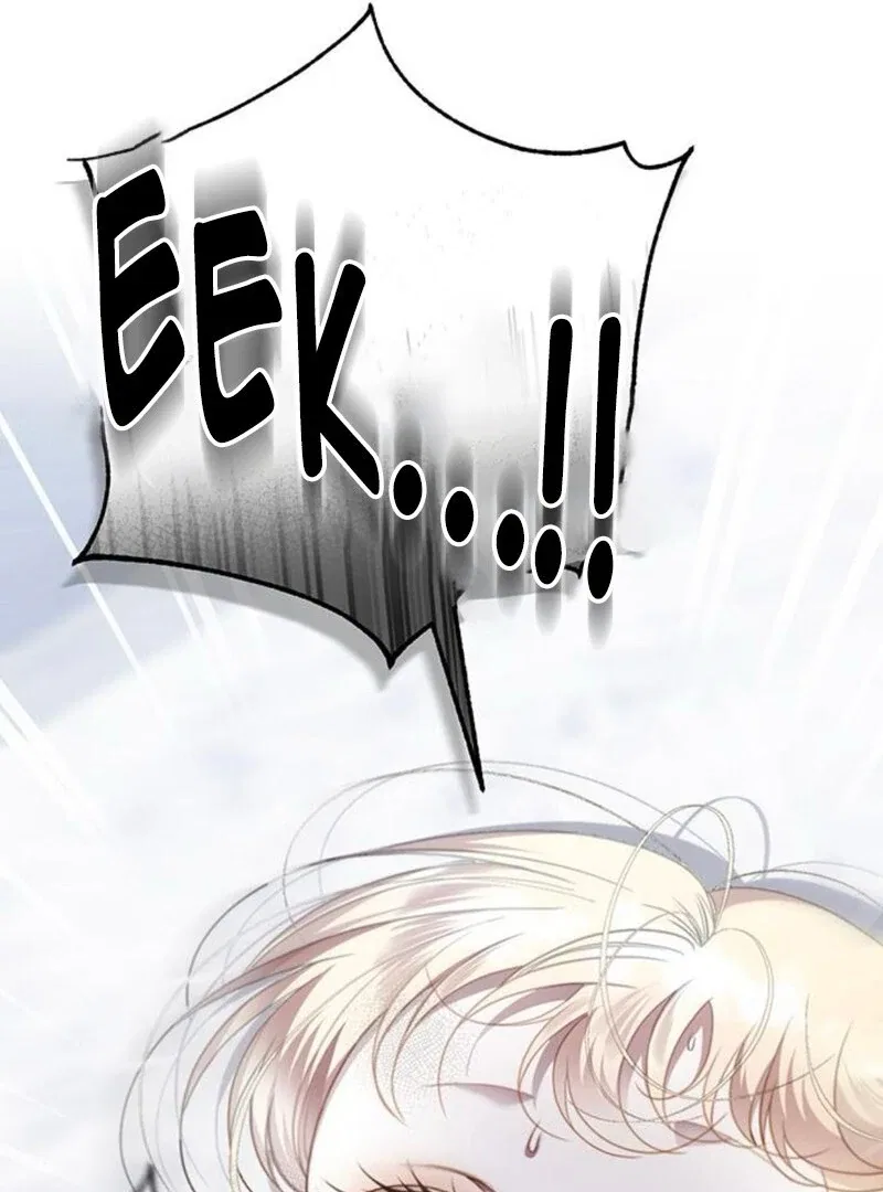 The Baby’s Future Dream Is To Become The Mastermind Chapter 46 – Page 112