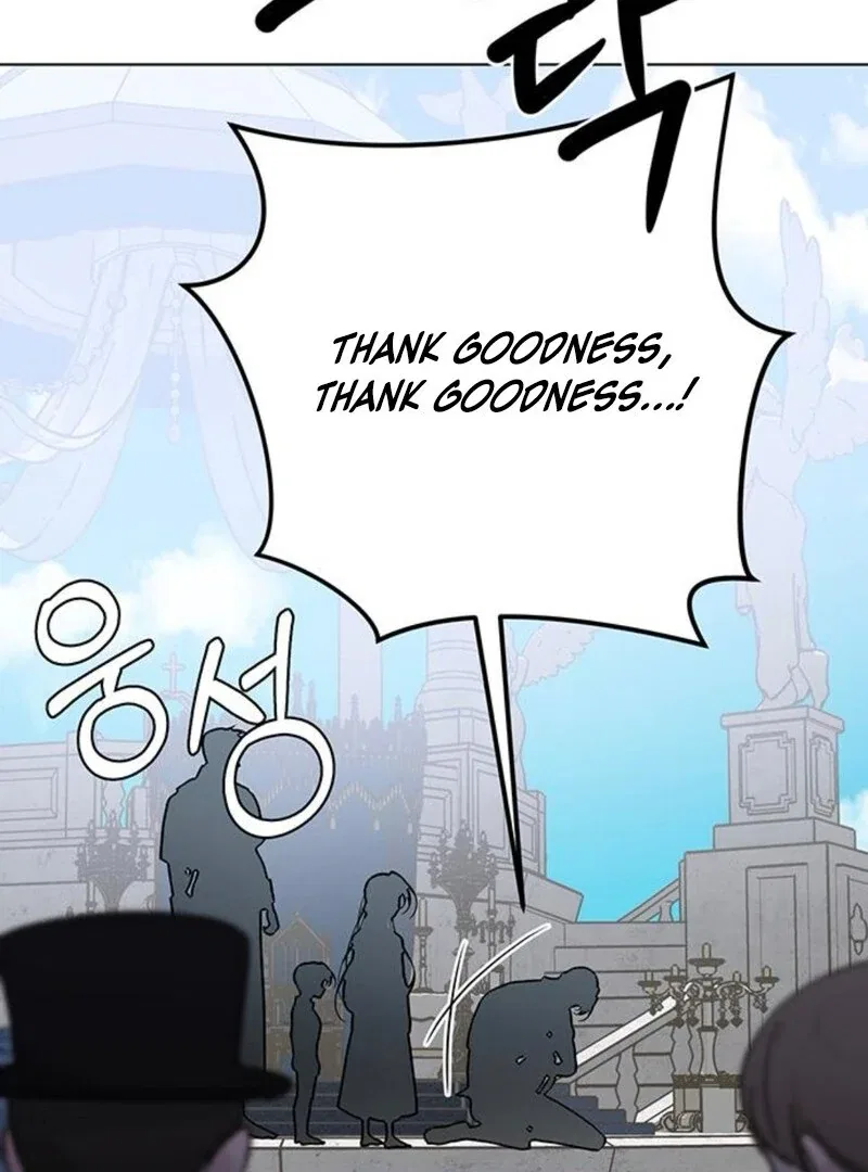The Baby’s Future Dream Is To Become The Mastermind Chapter 46 – Page 117