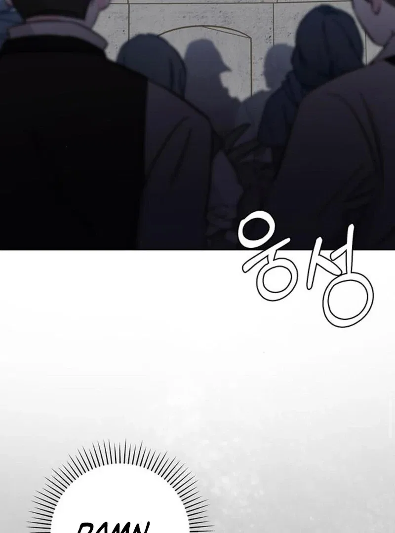 The Baby’s Future Dream Is To Become The Mastermind Chapter 46 – Page 118