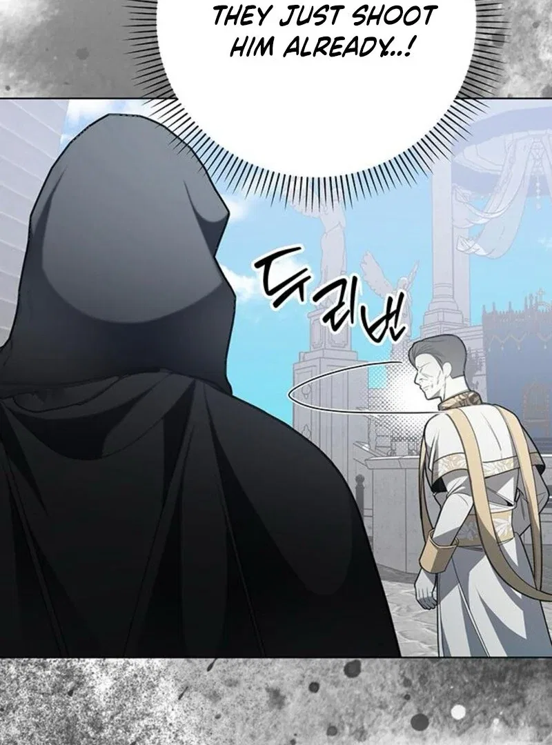 The Baby’s Future Dream Is To Become The Mastermind Chapter 46 – Page 121