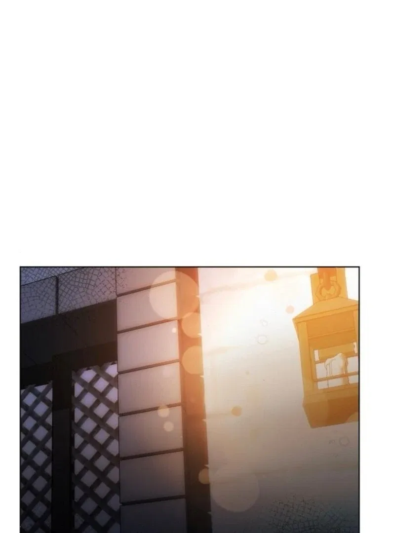 The Baby’s Future Dream Is To Become The Mastermind Chapter 45 – Page 3