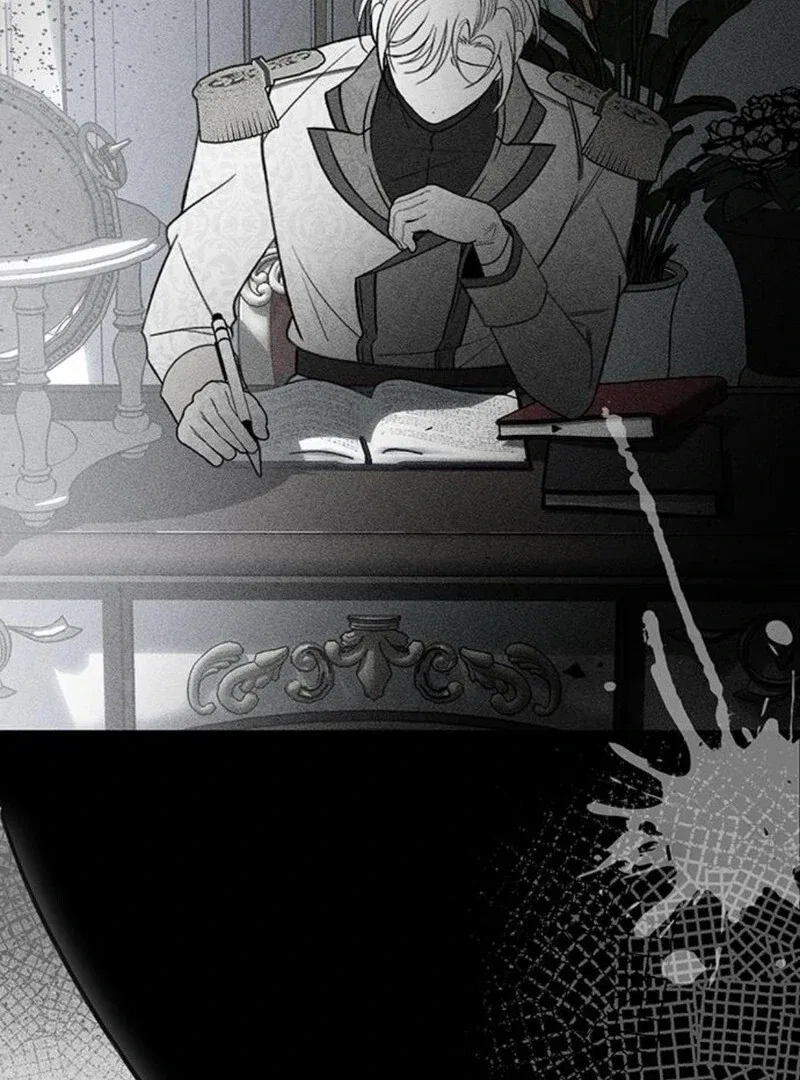 The Baby’s Future Dream Is To Become The Mastermind Chapter 45 – Page 29