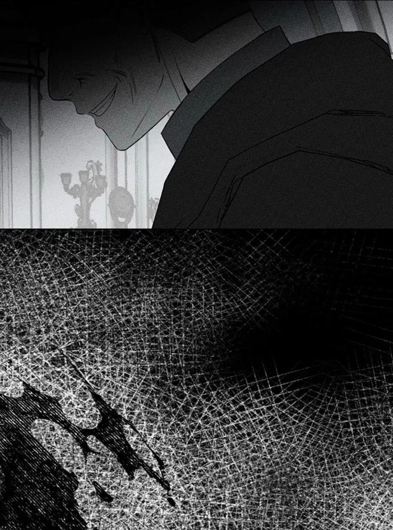The Baby’s Future Dream Is To Become The Mastermind Chapter 45 – Page 42