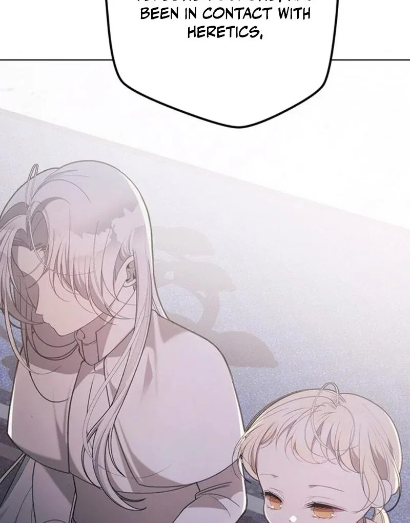 The Baby’s Future Dream Is To Become The Mastermind Chapter 45 – Page 54