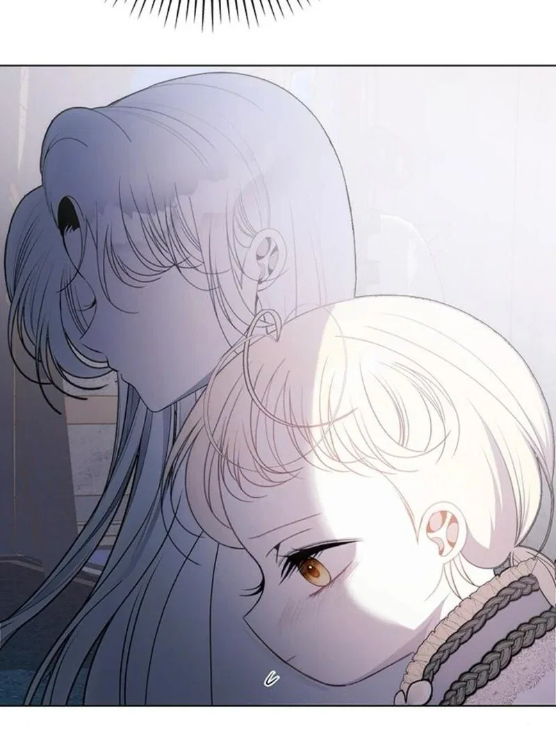 The Baby’s Future Dream Is To Become The Mastermind Chapter 45 – Page 62