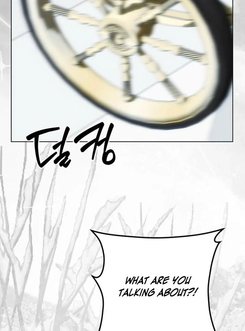 The Baby’s Future Dream Is To Become The Mastermind Chapter 45 – Page 78