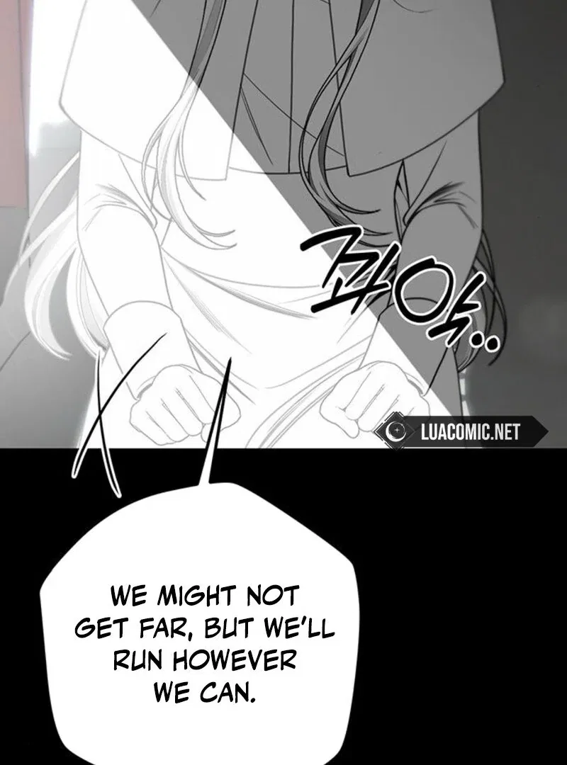 The Baby’s Future Dream Is To Become The Mastermind Chapter 45 – Page 85