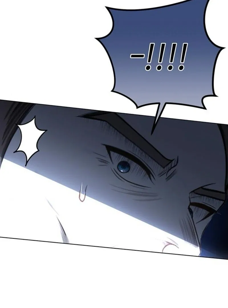 The Baby’s Future Dream Is To Become The Mastermind Chapter 45 – Page 104