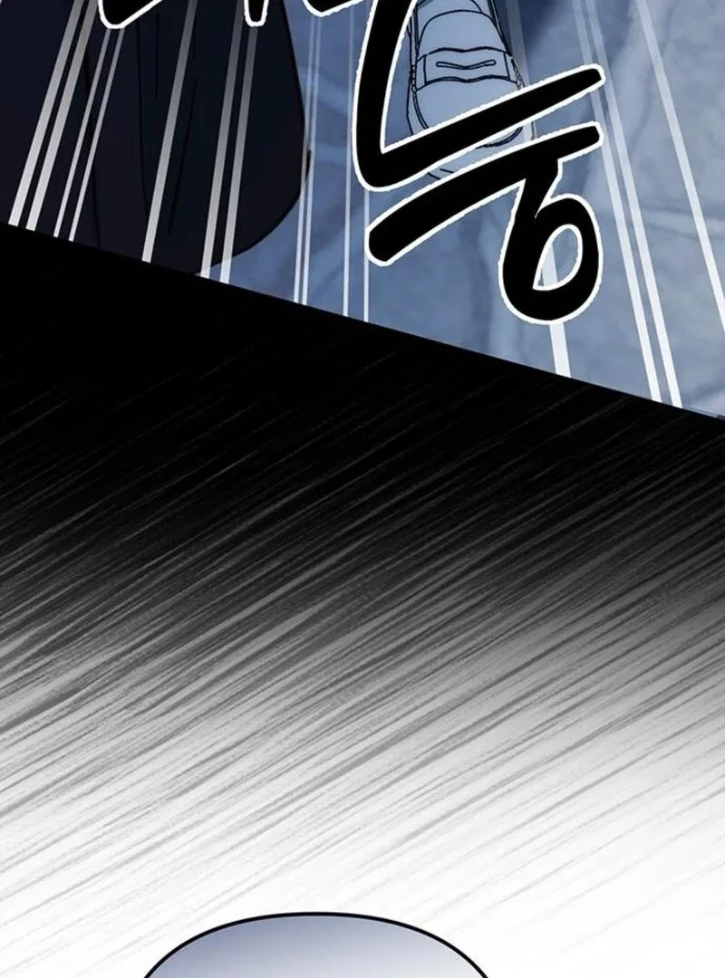 The Baby’s Future Dream Is To Become The Mastermind Chapter 45 – Page 108
