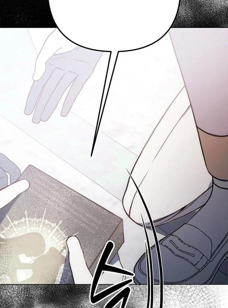 The Baby’s Future Dream Is To Become The Mastermind Chapter 45 – Page 116