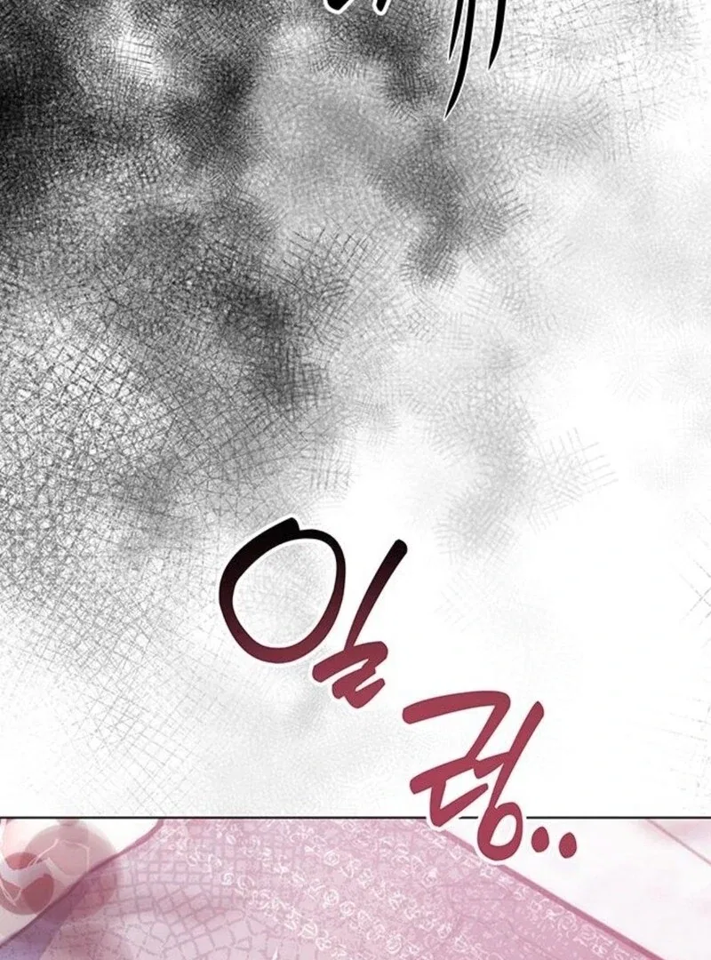 The Baby’s Future Dream Is To Become The Mastermind Chapter 45 – Page 117
