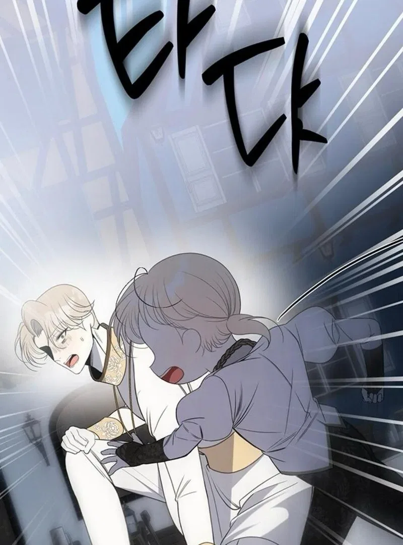 The Baby’s Future Dream Is To Become The Mastermind Chapter 45 – Page 123
