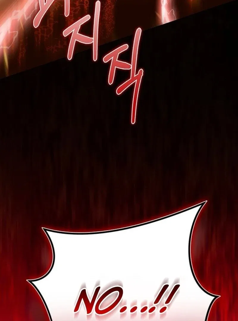 The Baby’s Future Dream Is To Become The Mastermind Chapter 45 – Page 128