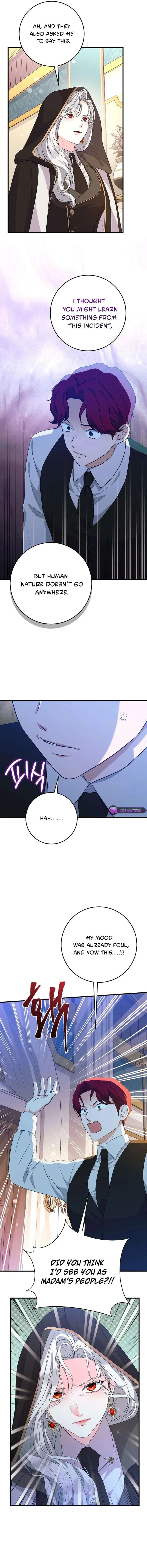 The Time-Limited Black Screen Supports My Breakup Chapter 56 – Page 2