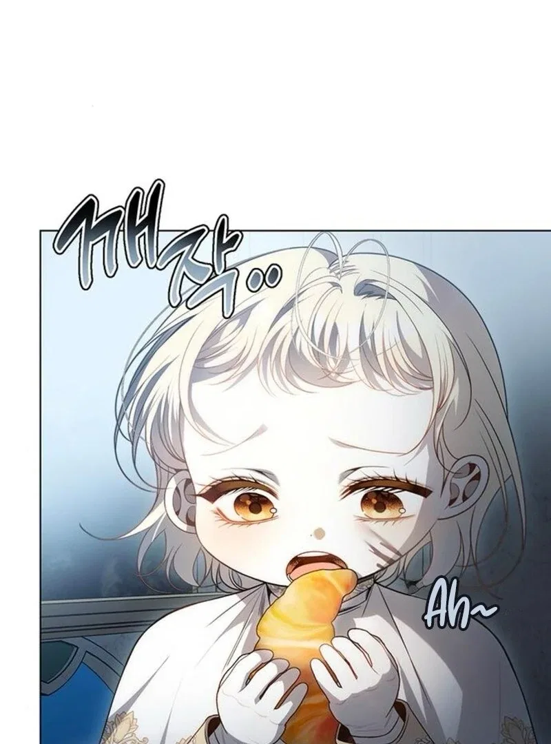 The Baby’s Future Dream Is To Become The Mastermind Chapter 44 – Page 4