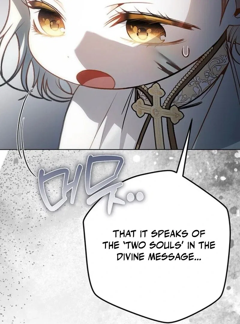 The Baby’s Future Dream Is To Become The Mastermind Chapter 44 – Page 21