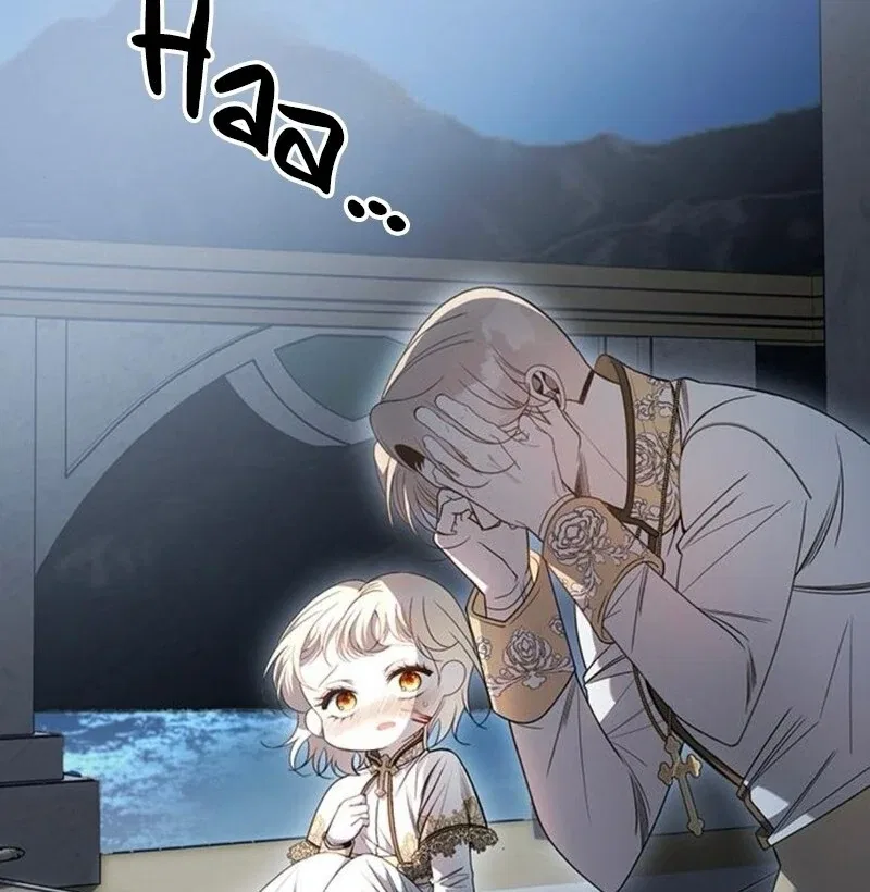 The Baby’s Future Dream Is To Become The Mastermind Chapter 44 – Page 56