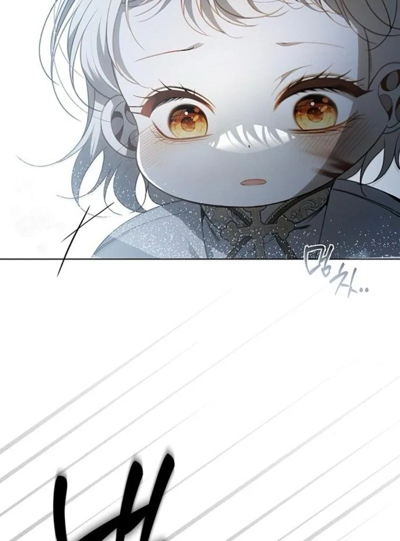 The Baby’s Future Dream Is To Become The Mastermind Chapter 44 – Page 63