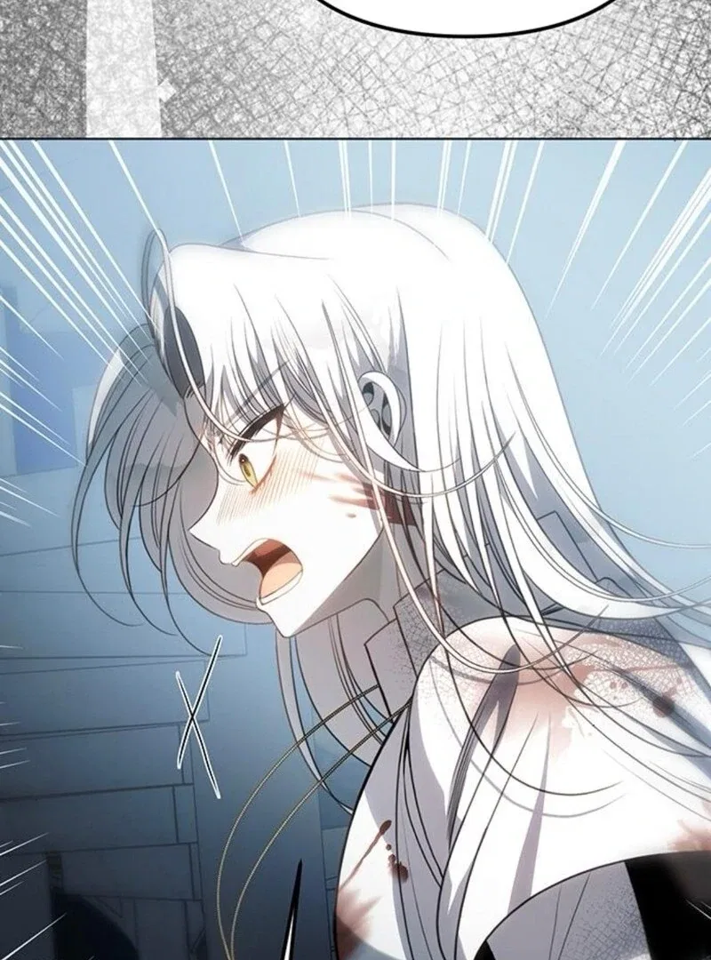 The Baby’s Future Dream Is To Become The Mastermind Chapter 44 – Page 74
