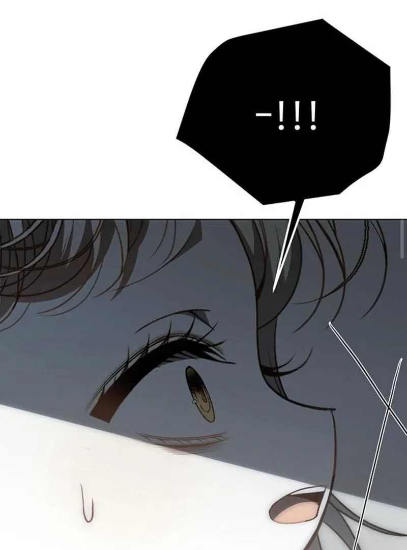 The Baby’s Future Dream Is To Become The Mastermind Chapter 44 – Page 83