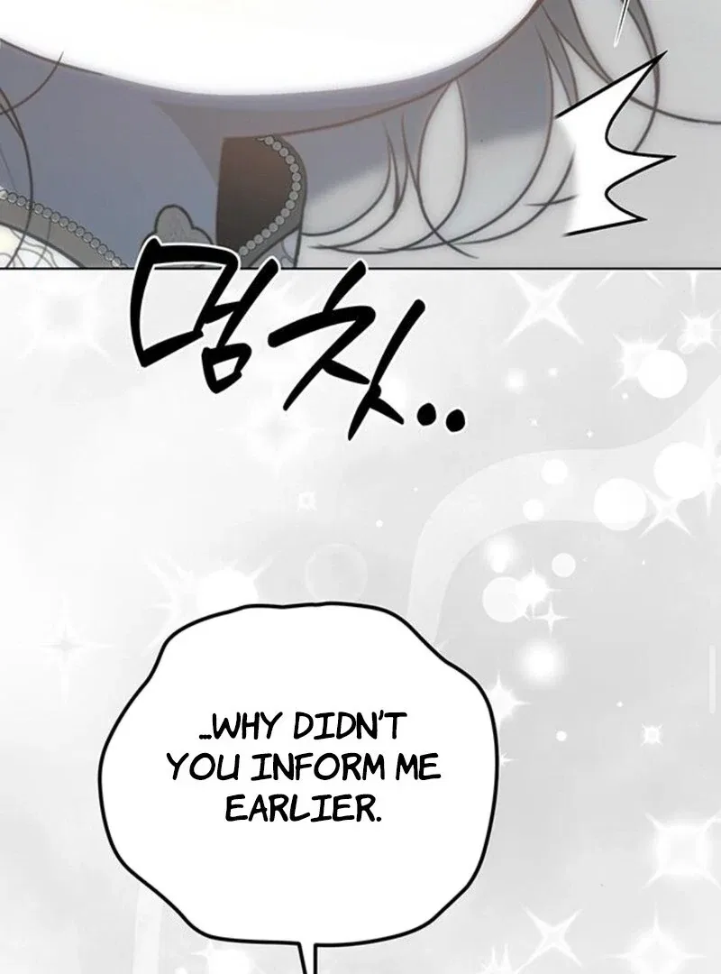 The Baby’s Future Dream Is To Become The Mastermind Chapter 44 – Page 84