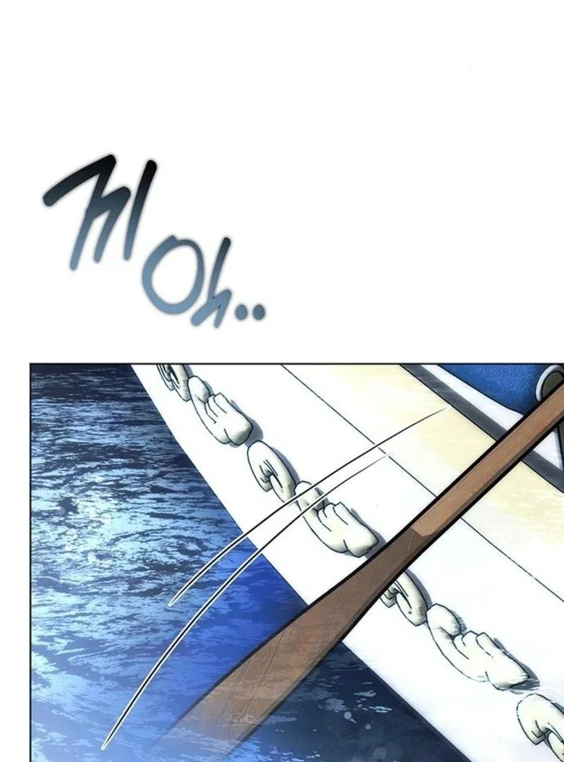 The Baby’s Future Dream Is To Become The Mastermind Chapter 44 – Page 93