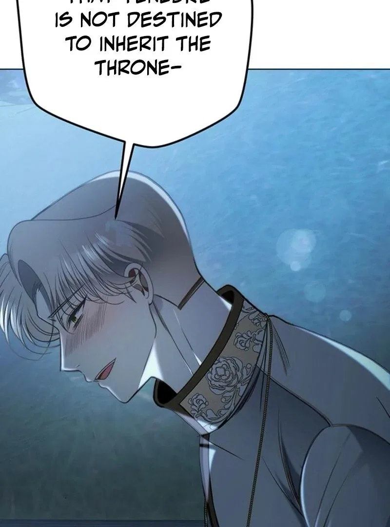 The Baby’s Future Dream Is To Become The Mastermind Chapter 44 – Page 109