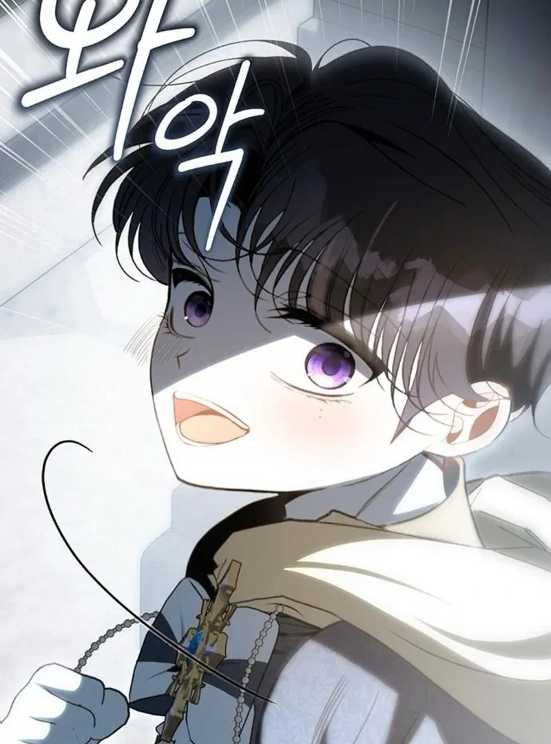 The Baby’s Future Dream Is To Become The Mastermind Chapter 44 – Page 131