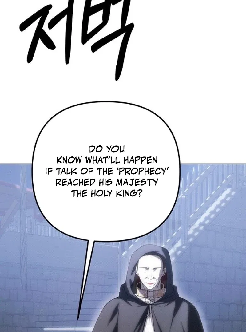 The Baby’s Future Dream Is To Become The Mastermind Chapter 43 – Page 6