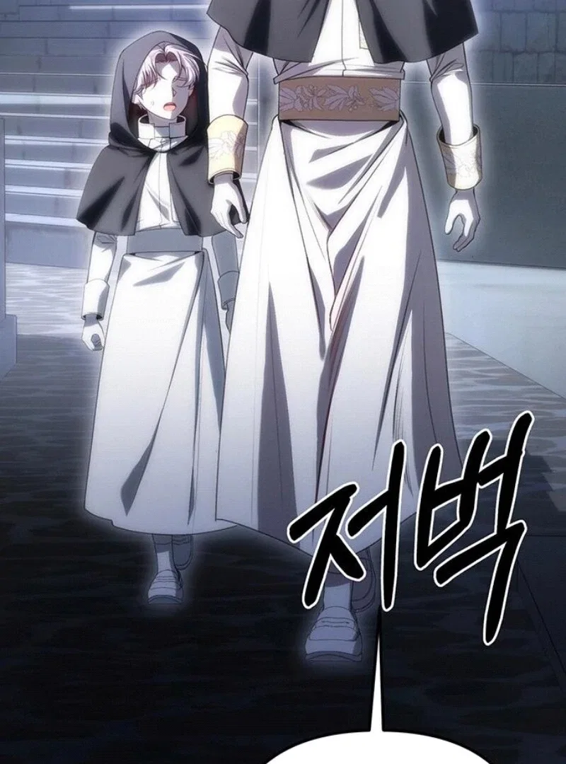 The Baby’s Future Dream Is To Become The Mastermind Chapter 43 – Page 7