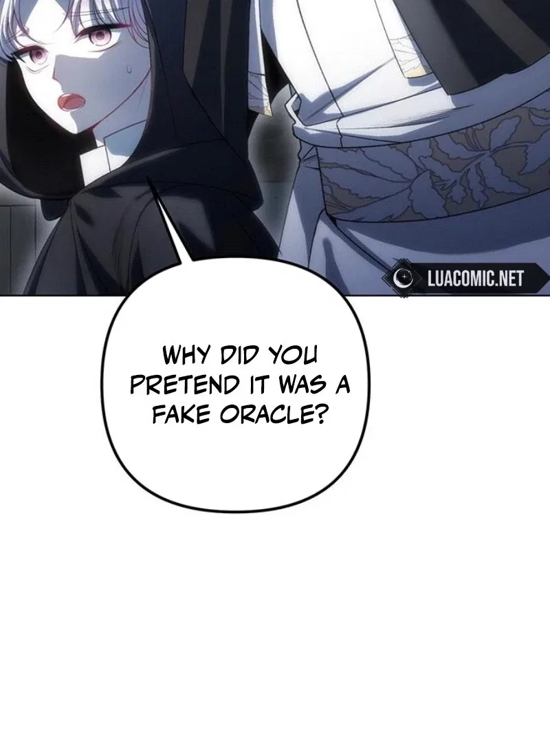 The Baby’s Future Dream Is To Become The Mastermind Chapter 43 – Page 12