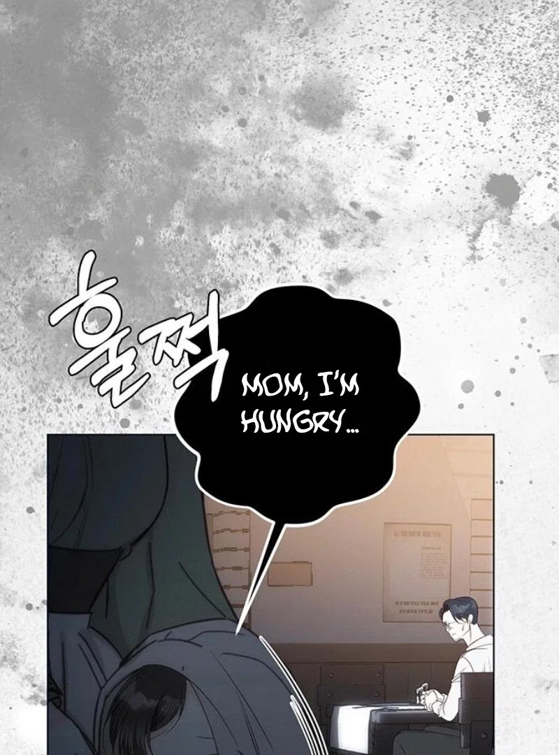 The Baby’s Future Dream Is To Become The Mastermind Chapter 43 – Page 42