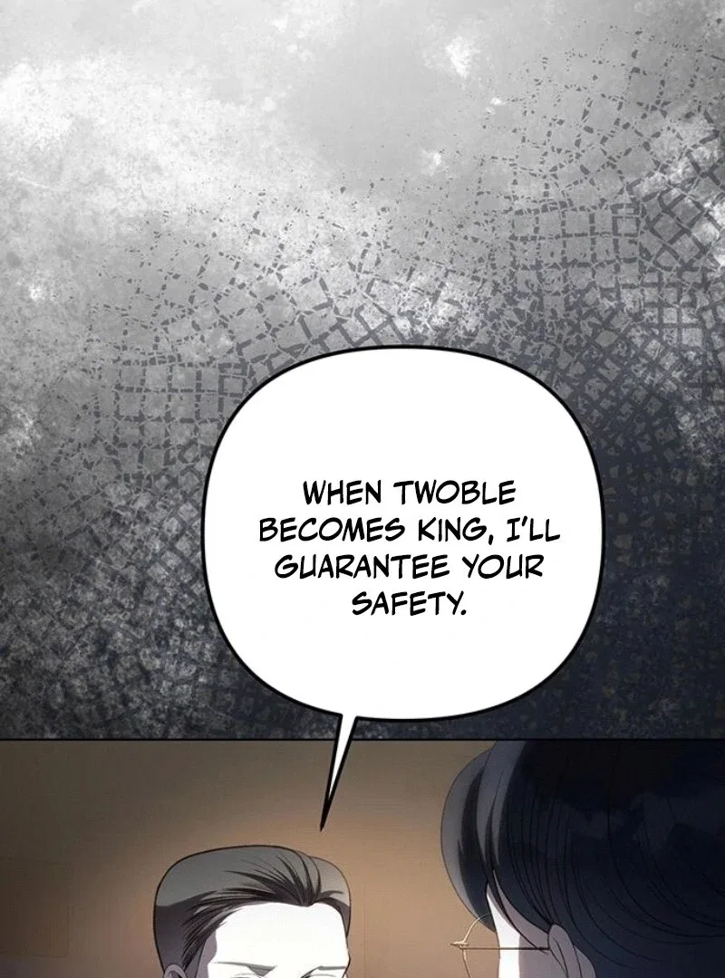 The Baby’s Future Dream Is To Become The Mastermind Chapter 43 – Page 44