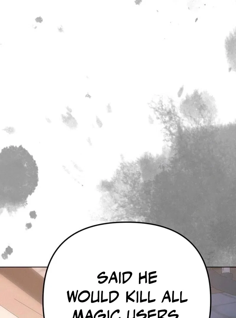 The Baby’s Future Dream Is To Become The Mastermind Chapter 43 – Page 52