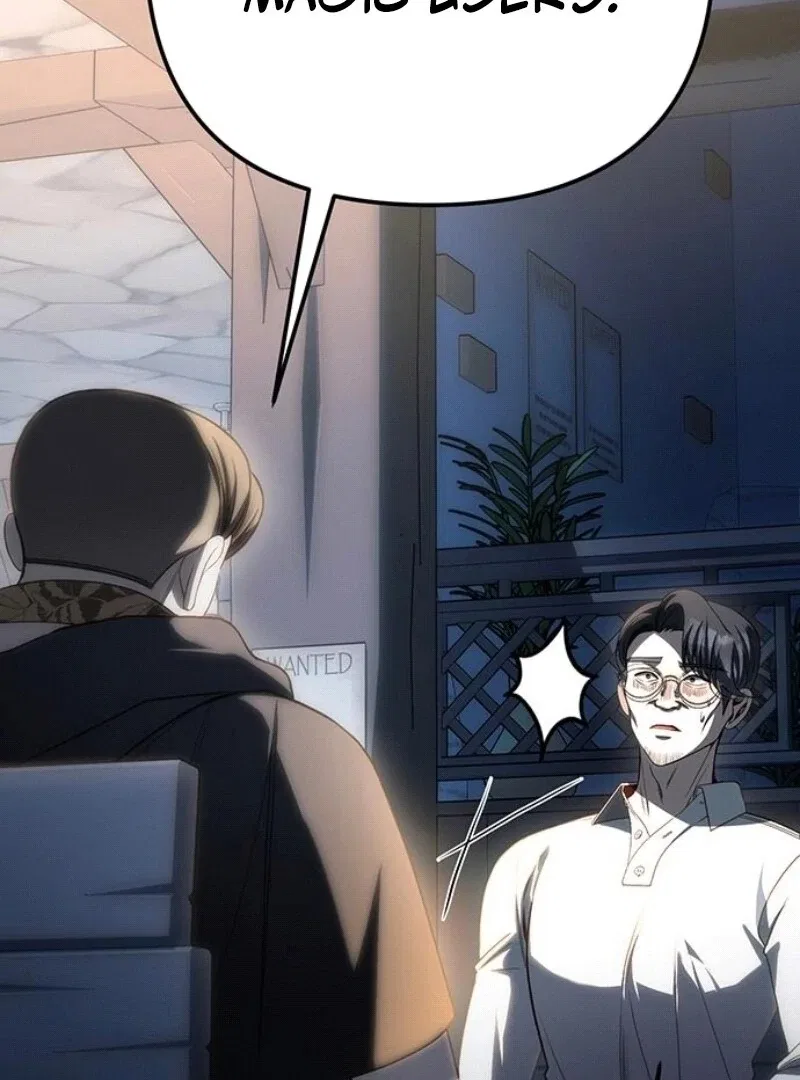 The Baby’s Future Dream Is To Become The Mastermind Chapter 43 – Page 53