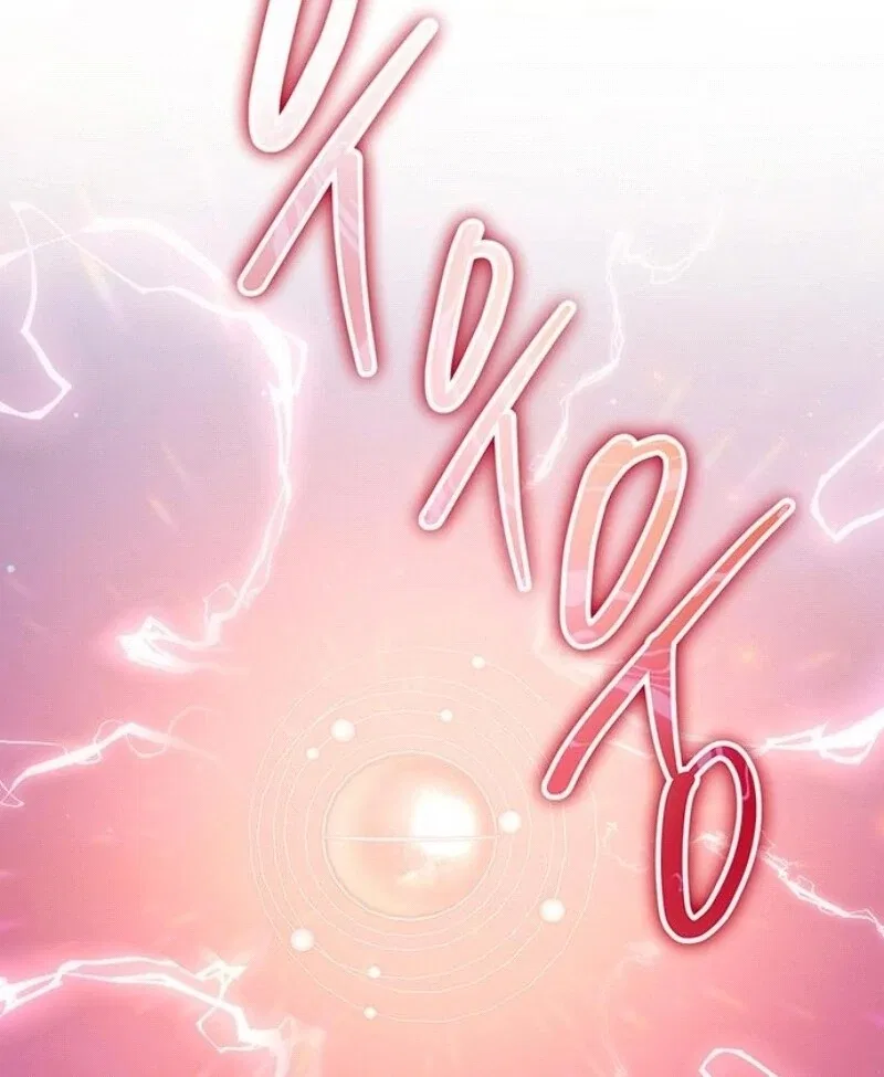 The Baby’s Future Dream Is To Become The Mastermind Chapter 43 – Page 61