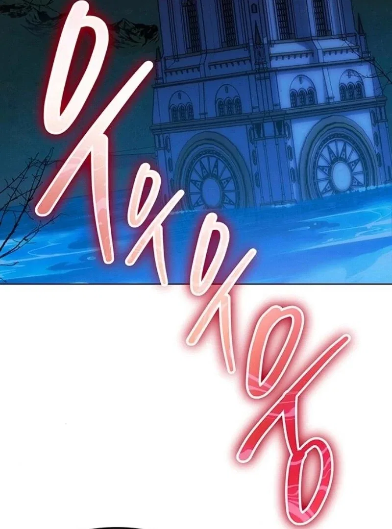 The Baby’s Future Dream Is To Become The Mastermind Chapter 43 – Page 63