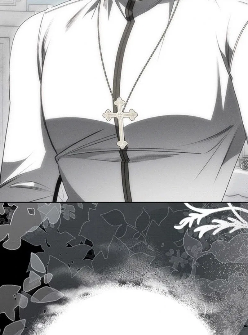 The Baby’s Future Dream Is To Become The Mastermind Chapter 43 – Page 74
