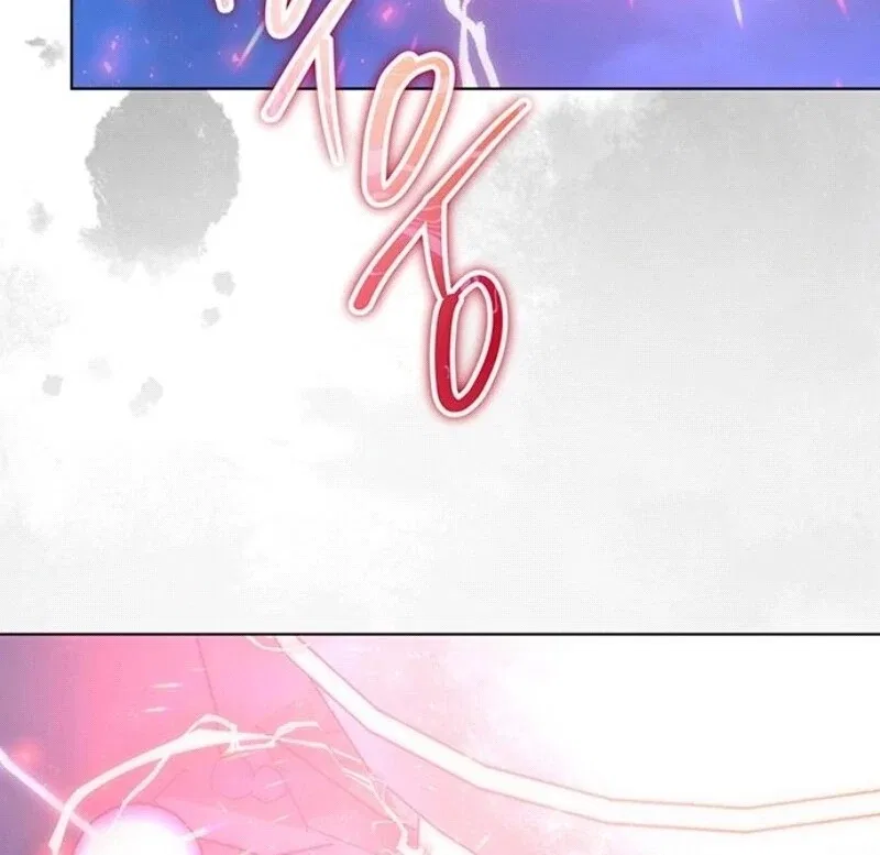 The Baby’s Future Dream Is To Become The Mastermind Chapter 43 – Page 83