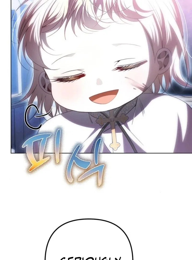 The Baby’s Future Dream Is To Become The Mastermind Chapter 43 – Page 97