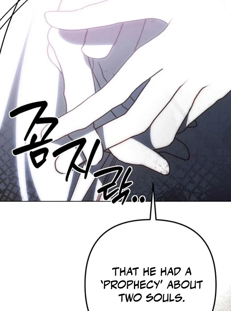 The Baby’s Future Dream Is To Become The Mastermind Chapter 43 – Page 103