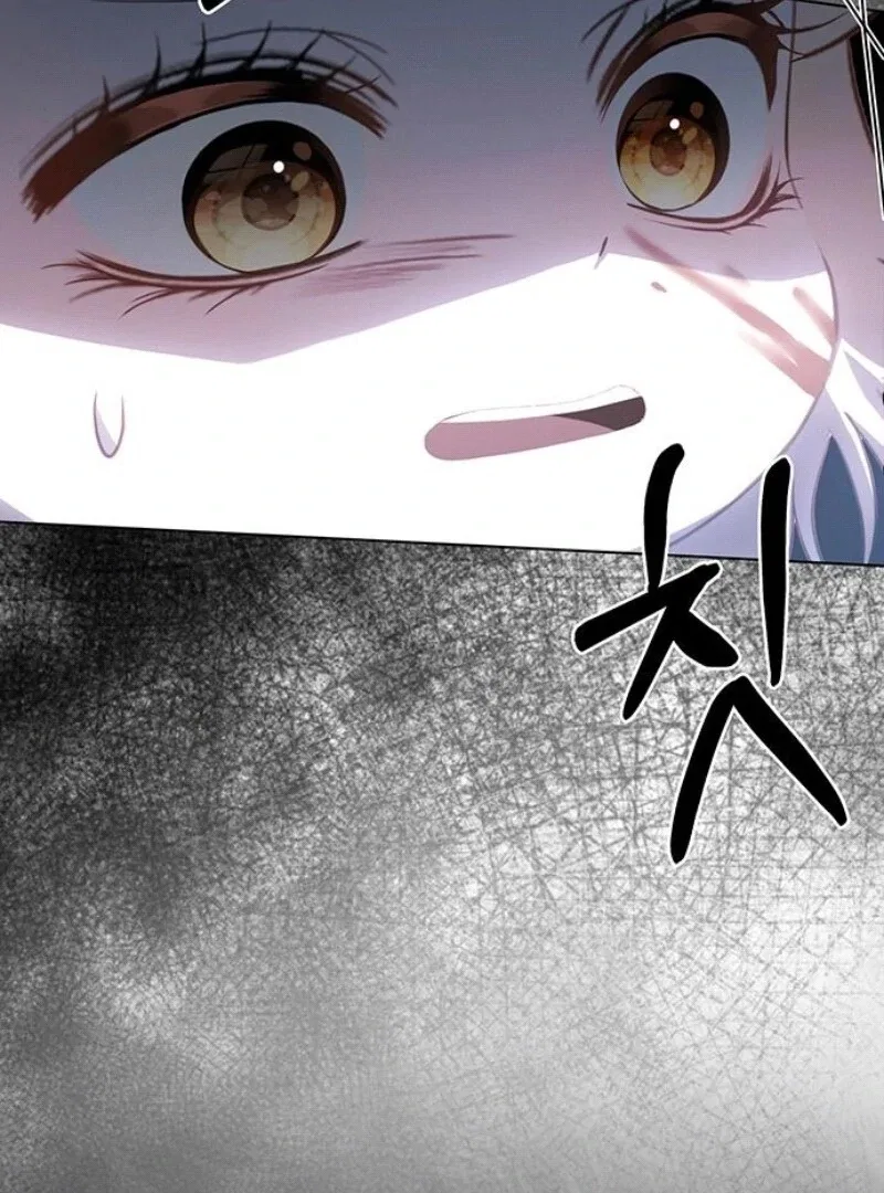 The Baby’s Future Dream Is To Become The Mastermind Chapter 43 – Page 123