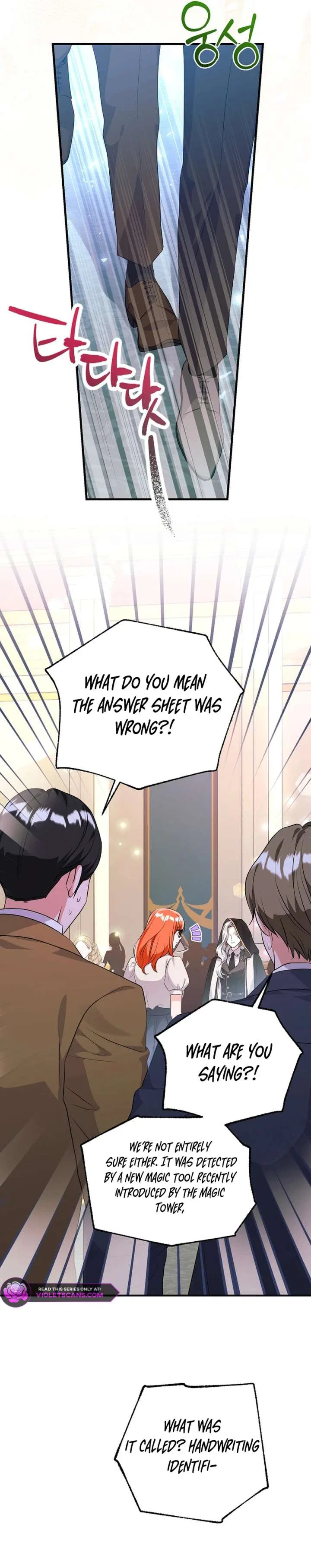 The Time-Limited Black Screen Supports My Breakup Chapter 54 – Page 20