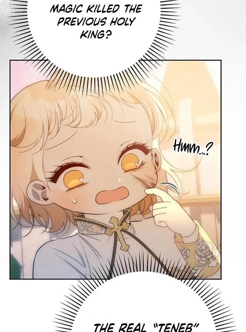 The Baby’s Future Dream Is To Become The Mastermind Chapter 42 – Page 29