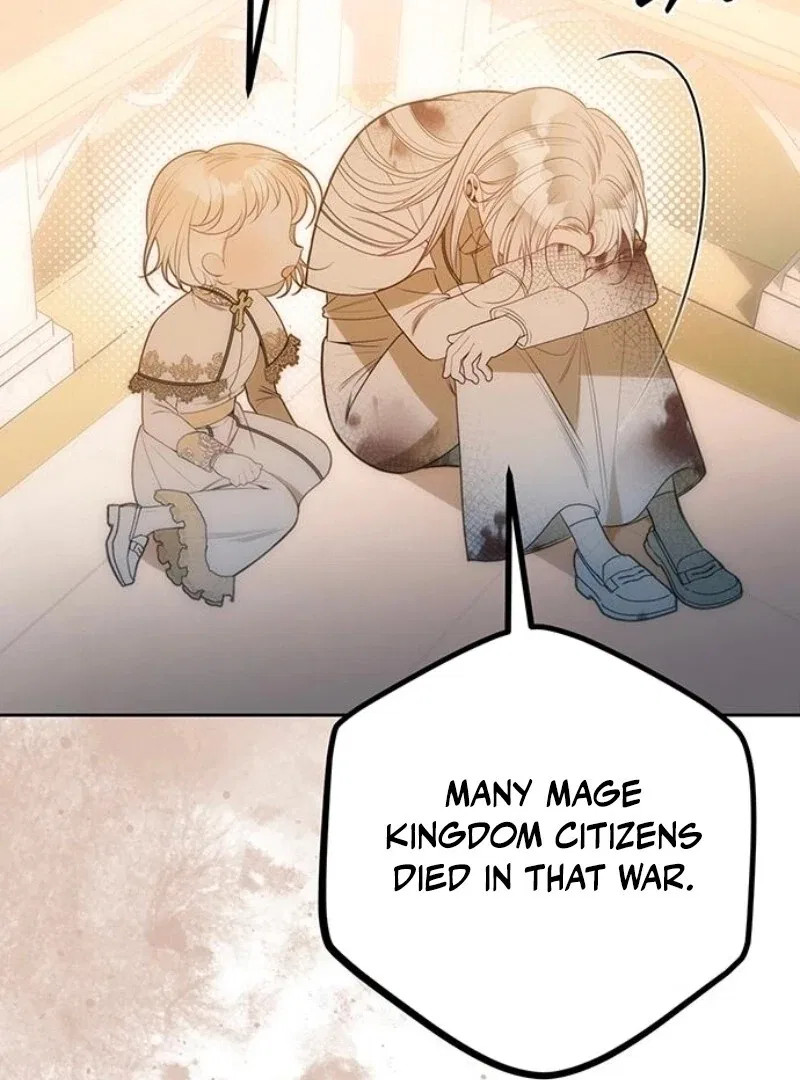 The Baby’s Future Dream Is To Become The Mastermind Chapter 42 – Page 47