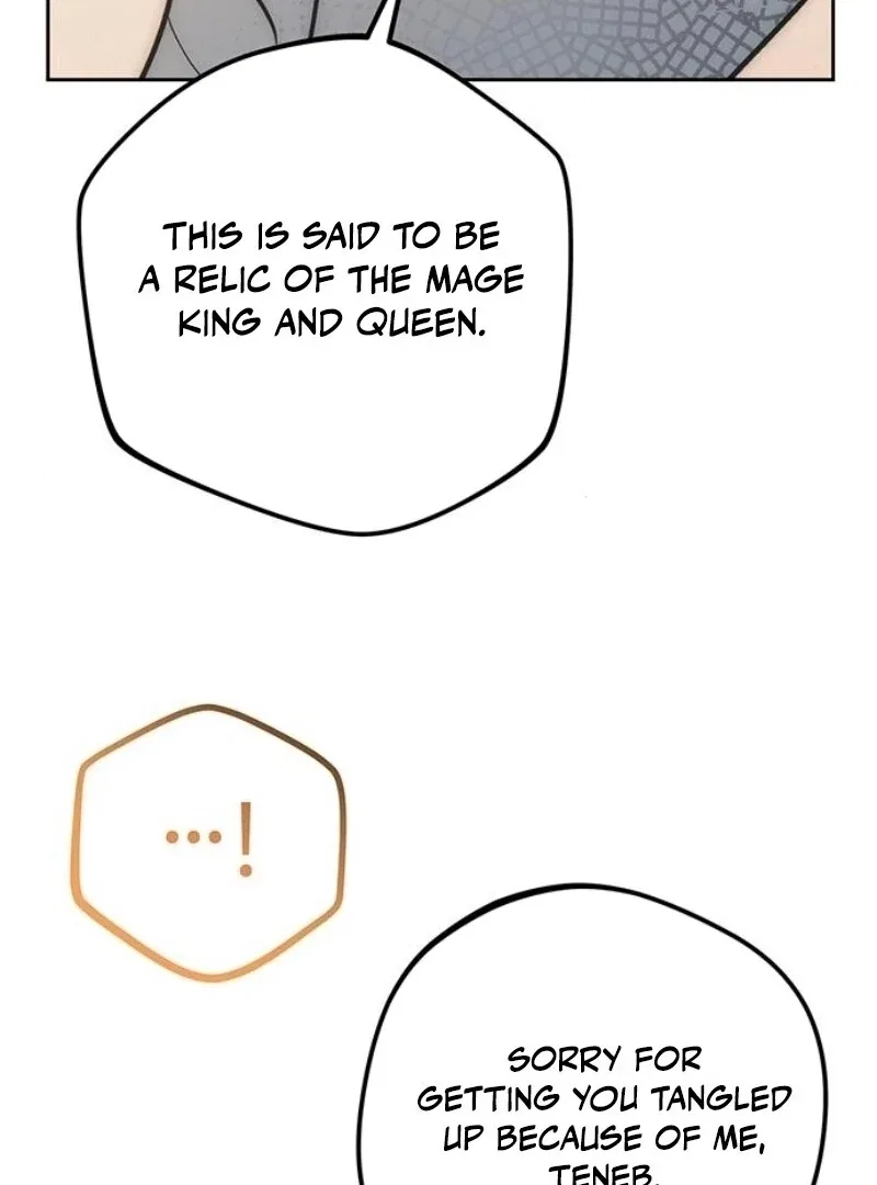The Baby’s Future Dream Is To Become The Mastermind Chapter 42 – Page 57
