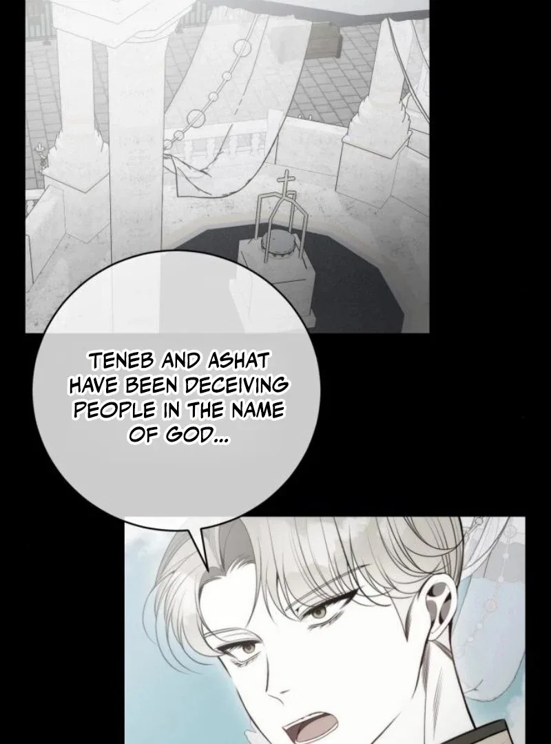 The Baby’s Future Dream Is To Become The Mastermind Chapter 42 – Page 83